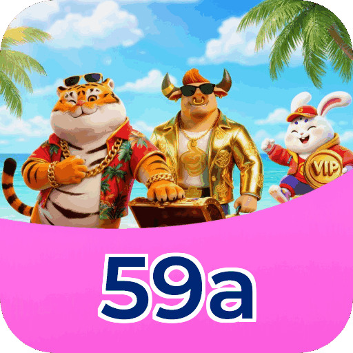 Download iOS 59a